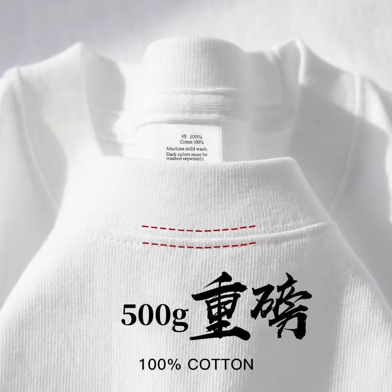 500GSM schwere Baumwolle überg – Embroidery Cotton Shirt Bewertung und Preis