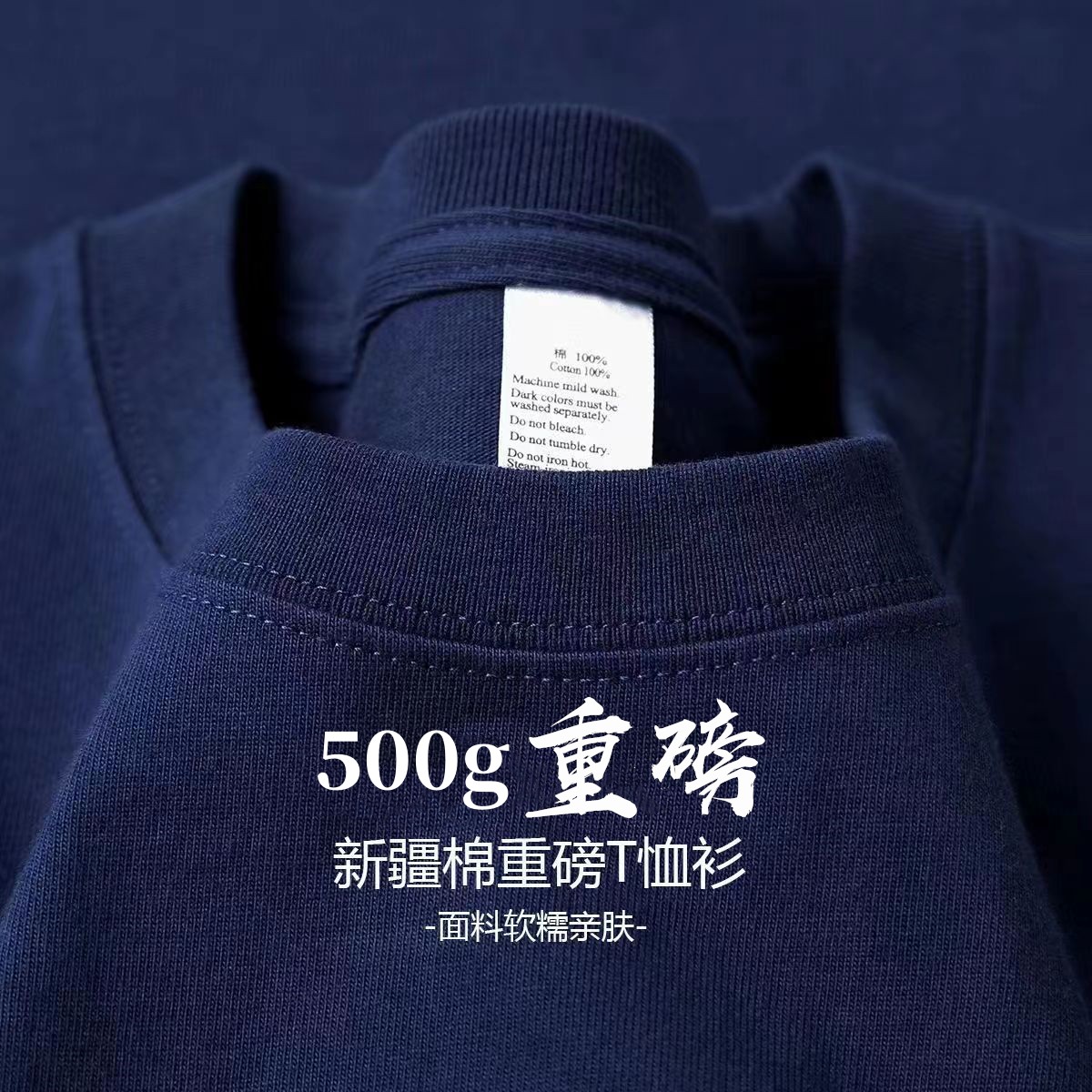 500GSM schwere Baumwolle überg – Embroidery Cotton Shirt Bewertung und Preis