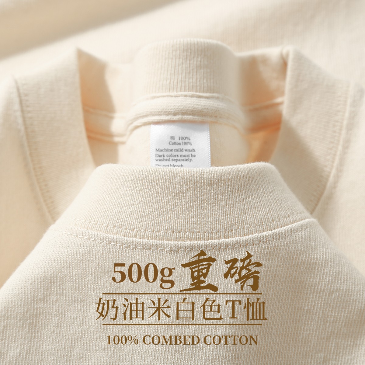 500GSM schwere Baumwolle überg – Embroidery Cotton Shirt Bewertung und Preis